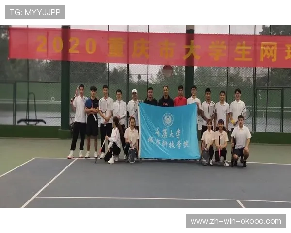 深圳网球队荣登全国网球团队协作排行榜第六名的背后故事与成就解析